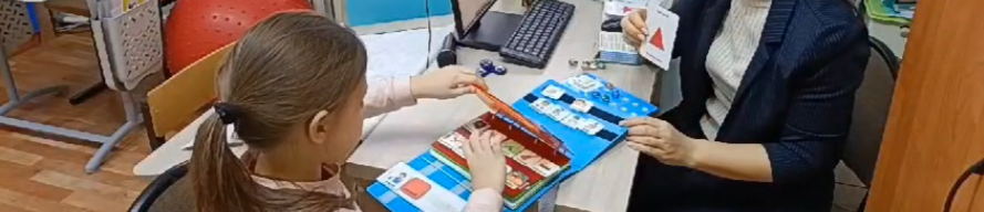 История Сони